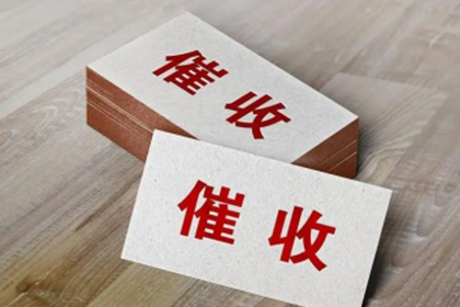 信用卡拖欠3年因病无法偿还，能否寻求解决方案？